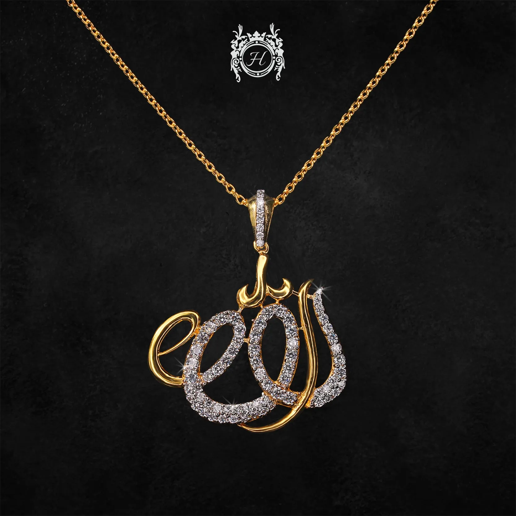 Allah Name Pendant in Zircons
